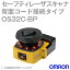 s-32cの画像