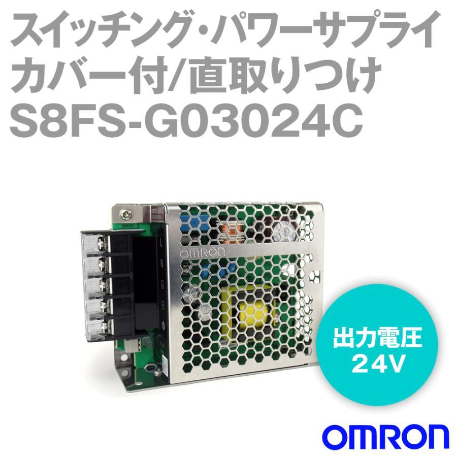 楽天市場】s8fs g03024cの通販 楽天市場】s8fs g03024cの通販