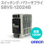 s8vs-12024の画像