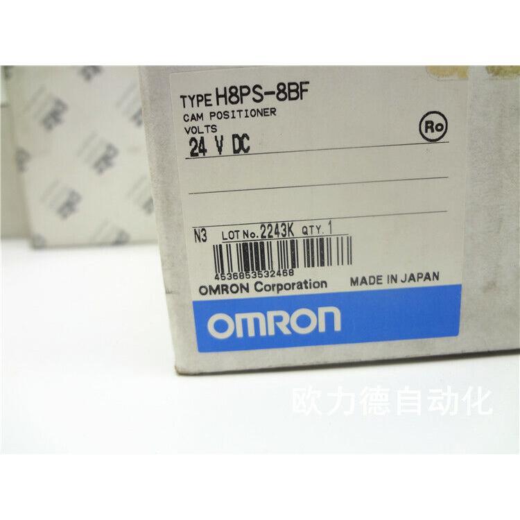 カムポジショナ H8PS omron(オムロン) 【通販モノタロウ】