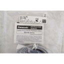 【新品★適格請求書★税込】Panasonic パナソニック 極薄型ビームセンサアンプ内蔵EX-11A-PN×4個セット 【6ヶ月保証】