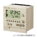 オムロン H5S-WB2 72×72mm AC100〜240V 週間2chタイプ 英文表記 埋込み取りつけ デジタル・タイムスイッチ(2)