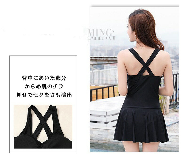 【レディース水着】 幅広い体型対応｜ゴム × 紐でウエスト微調整可能 ストレッチ素材 × 流線型デザイン 動きやすく水抵抗軽減｜塩素対応・速乾性・撥水性・通気性 ｜ブラック / レッド / ワインレッド / マゼンタ / パールブルー / スカイブルー 6 色展開