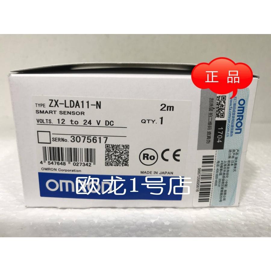 楽天市場】zx2-ldaの通販 楽天市場】zx2-ldaの通販