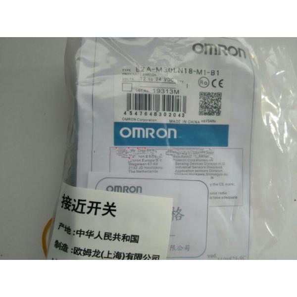 ڿʡŬǹOMRON E2A-M30LN18-M1-B1  6ݾڡ