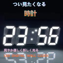 壁掛け時計 RSG2 SEGLOCK2 時計 壁掛時計置き時計 掛け時計 北欧 デジタル かわいい モダン アンティーク インテリア オシャレ ウォールクロック 温度計 リラックス雑貨デジタル時計 目覚まし時計 壁掛け オシャレ ウォールクロック 温度計
