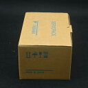 【新品★適格請求書★税込】YASKAWA Servo Motor SGMSH-15DCA6C SHIP CL 【6ヶ月保証】