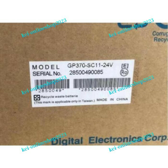 kei-onlineshop2023㤨֡ڿʡŬǹGP370-SC11-24V ץޥ֥ɽ 6ݾڡۡפβǤʤ79,800ߤˤʤޤ