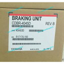 【新品★適格請求書★税込】YASKAWA CDBR-4045D ブレーキングユニット 【6ヶ月保証】