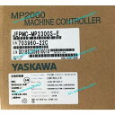【新品★適格請求書★税込】YASKAWA 電機 JEPMC-MP2300S-E コントローラー 【6ヶ月保証】