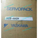 【新品★適格請求書★税込】YASKAWA SGDB-44ADM 【6ヶ月保証】