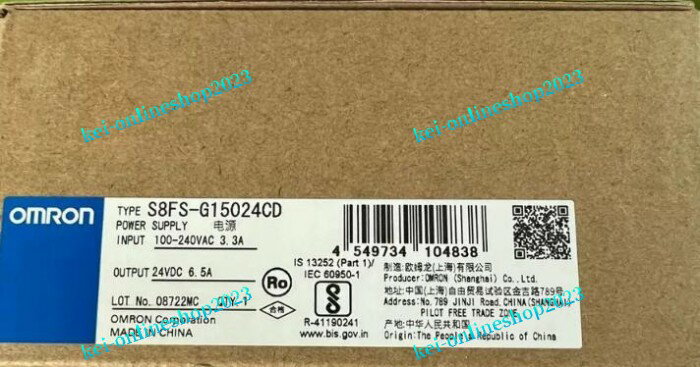 kei-onlineshop2023㤨֡ڿʡŬǹOMRON  S8FS-G15024CD 24VDC 6.5A  åŸ6ݾڡۡפβǤʤ20,900ߤˤʤޤ