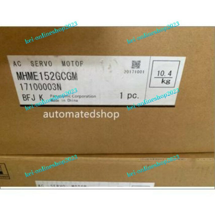 【新品★適格請求書★税込】Panasonic MHME152GCGM 【6ヶ月保証】