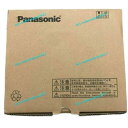 【新品★適格請求書★税込】Panasonic MSDA253D1A 【6ヶ月保証】