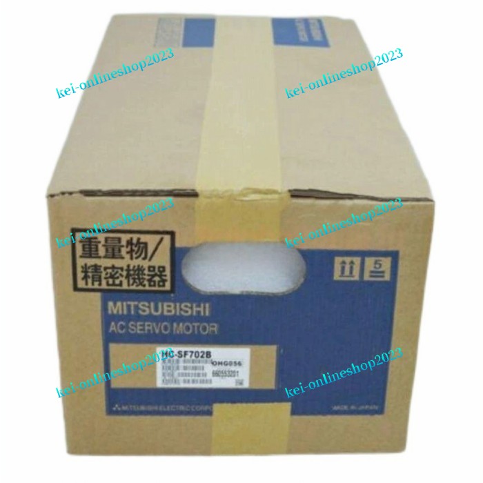 【新品★適格請求書★税込】 三菱 サーボモーター HC-SF702B 【6ヶ月保証】