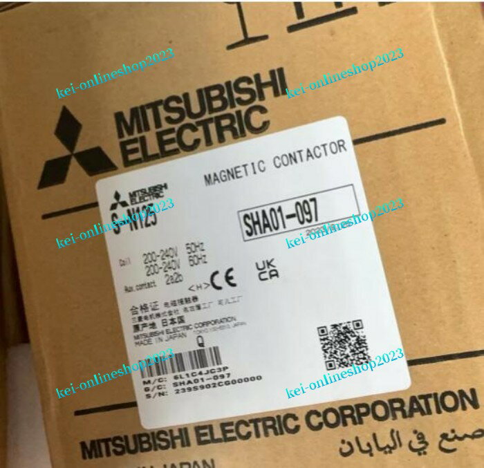 【新品★適格請求書★税込】三菱電機 S-N125 AC220V (200-240v) 電磁接触器【6ヶ月保証】