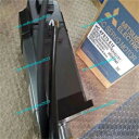 【新品★適格請求書★税込】MITSUBISHI 三菱電機 HC-KFS73-S12 【6ヶ月保証】