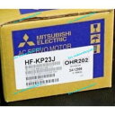 【新品★適格請求書★税込】MITSUBISHI 三菱 HF-KP23J 【6ヶ月保証】
