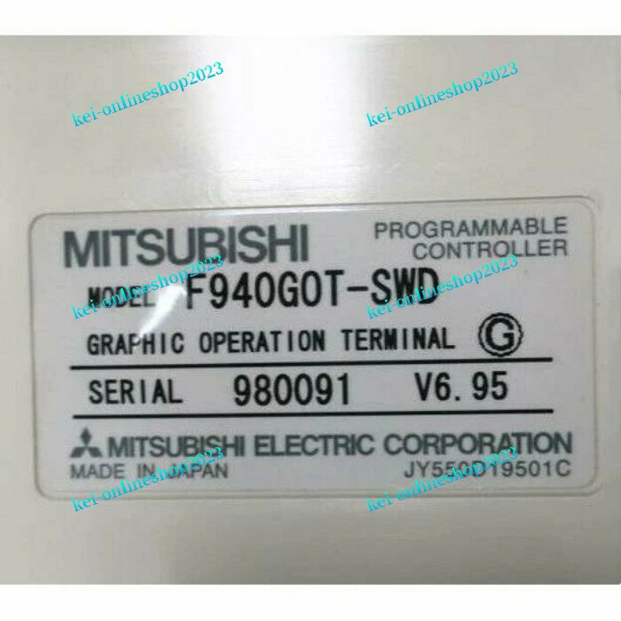 【新品★適格請求書★税込】MITSUBISHI 三菱電機 F940GOT-SWD グラフィックオペレーションターミナル【6..