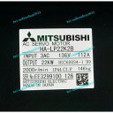 【新品★適格請求書★税込】MITSUBISHI/三菱電機 HA-LP22K2B サーボモーター【6ヶ月保証】