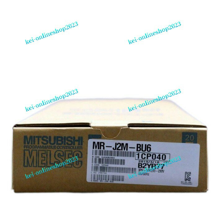 【新品★適格請求書★税込】MITSUBISHI三菱電機 MR-J2M-BU6 ベースユニット【6ヶ月保証】