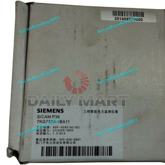 【新品★適格請求書★税込】シーメンス Siemens 7KG7330-1BA11 Programmable Logic Controller Unit Module 【6ヶ月保証】