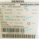 【新品★適格請求書★税込】SIEMENS シーメンス インバータ 6SE6430-2UD42-5GA0 MM430 480V 250KW ★【6ヶ月保証】