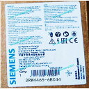 【新品★適格請求書★税込】SIEMENS シーメンス 3RW4465-6BC44 630KW ★【6ヶ月保証】