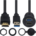 hdmi usb 変換HDMI&USB3.0 延長パネル防水ケーブル車用 USB 3.0 & HDMIオス tメス延長マウント ダッシュマウント フラッシュマウント ..