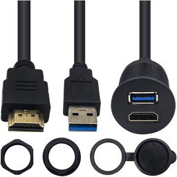 hdmi usb 変換HDMI&USB3.0 延長パネル防水ケーブル車用 USB 3.0 & HDMIオス tメス延長マウント ダッシュマウント フラッシュマウント パネルマウントケーブル 車 ボート オートバイ 2m/6.6フィート