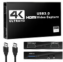 4K HDMI キャプチャーボード パススルー 60FPS USB3.0 ゲームキャプチャー 60Hz ビデオ フルHD ビデオキャプチャー 内蔵 ゲーム実況生配信 会議 ライブビデオ配信 画面共有 録画に適用 Nintendo Switch Xbox