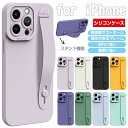 iPhone15ケース iphone15proケース ベルト付き iphone14 スタンド 耐衝撃 スリム iphone14promax ケース アイフォンケース iPhone13 ケース 超薄型 iphone13pro ケース iPhone12 耐衝撃 iPhone 12 Pro iphone11pro ケース iphone11ケース ベルト付き