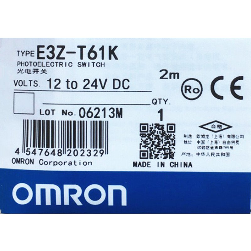 楽天市場】omron e3z-t61の通販 楽天市場】omron e3z-t61の通販