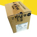 【新品★適格請求書★税込】FUJI 富士電機 FRN0139E2S-4C 75KW 380V 用インバータ【6ヶ月保証】