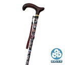 【IIDA STICKS 折りたたみステッキ】 アルミ5段折り花柄 (黒) IK-06-BK 折りたたむとわずか21cm ★ つえ プレゼント ギフト 贈り物 ...