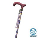 【IIDA STICKS 折りたたみステッキ】 アルミ5段折り花柄 (紫) IK-06-PA 折りたたむとわずか21cm ★ つえ プレゼント ギフト 贈り物 ...