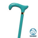 【国産木製ステッキ IIDA STICKS】 波型手元(ターコイズ)(90cmまで対応) IK-31TQつえ プレゼント ギフト 贈り物 誕生日 シニア 高齢者 敬老の日 散歩 ウォーキング トラベル 旅行 男性 祖父 メンズ 父の日 【送料無料】
