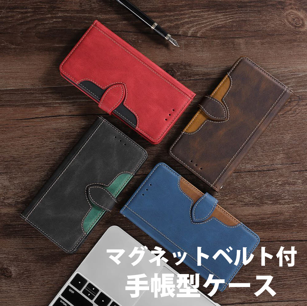 Galaxy A21 ケース 手帳型 バイカラ...の紹介画像2