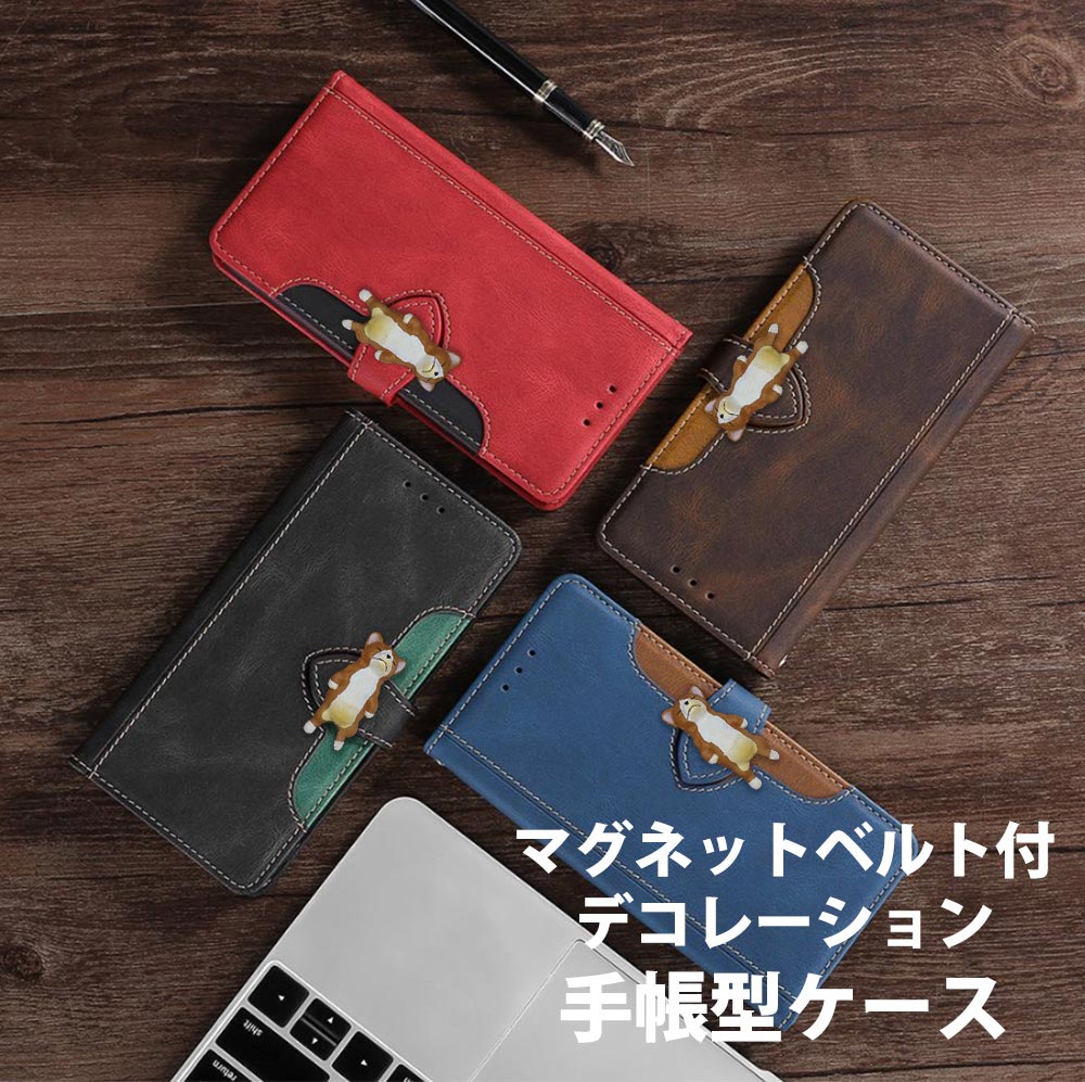 OPPO A3 5G ケース 手帳型 犬 動物...の紹介画像2