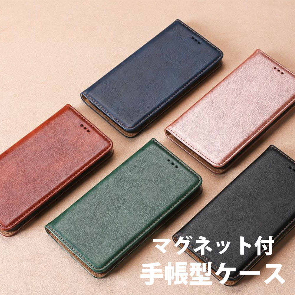 iPhoneSE2 ケース 手帳型 iPhoneSE2 ケース手帳型 iPhoneSE3 手帳型ケース iPhone7手帳型ケース かわいい 耐衝撃 大人 カード収納 マグネット付き ベルトなし スタンド付き 耐衝撃 おしゃれ スマホケース