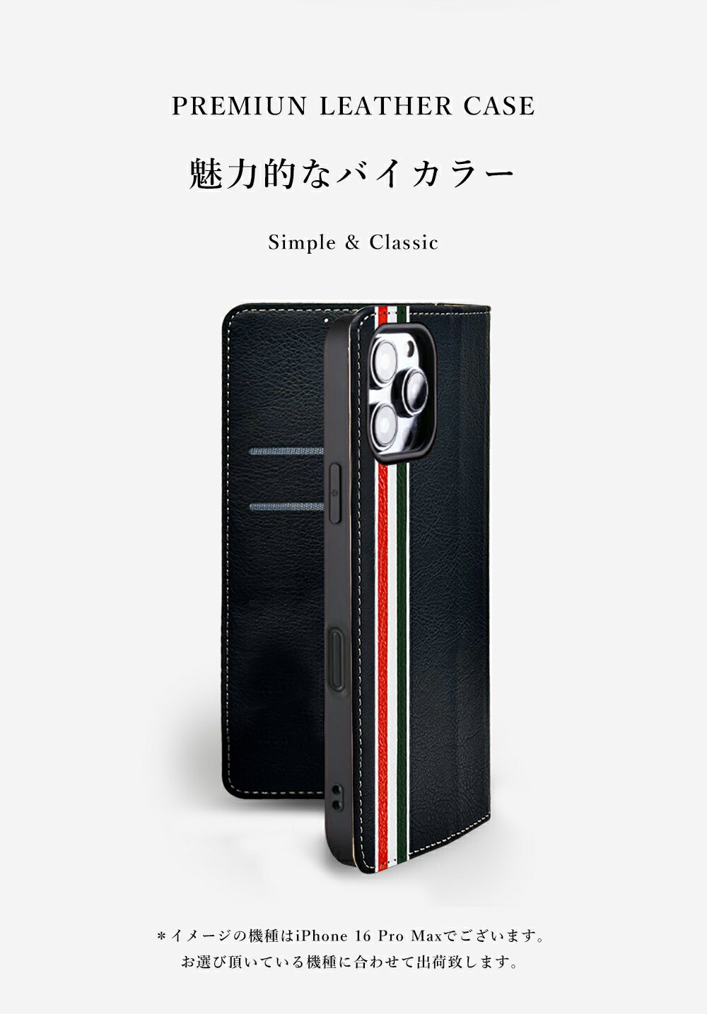 【フィルム付き】AQUOS sense3 basic ケース 手帳型 SHV48 907SH カバー AQUOSsense3basic 手帳 手帳型ケース SHV48ケース かわいい スマホケース AQUOSSHV48携帯カバー AQUOSSHV48 907SHケース 手帳カバー スマホカバー おしゃれ 耐衝撃 アクオスセンス3ベーシックケース