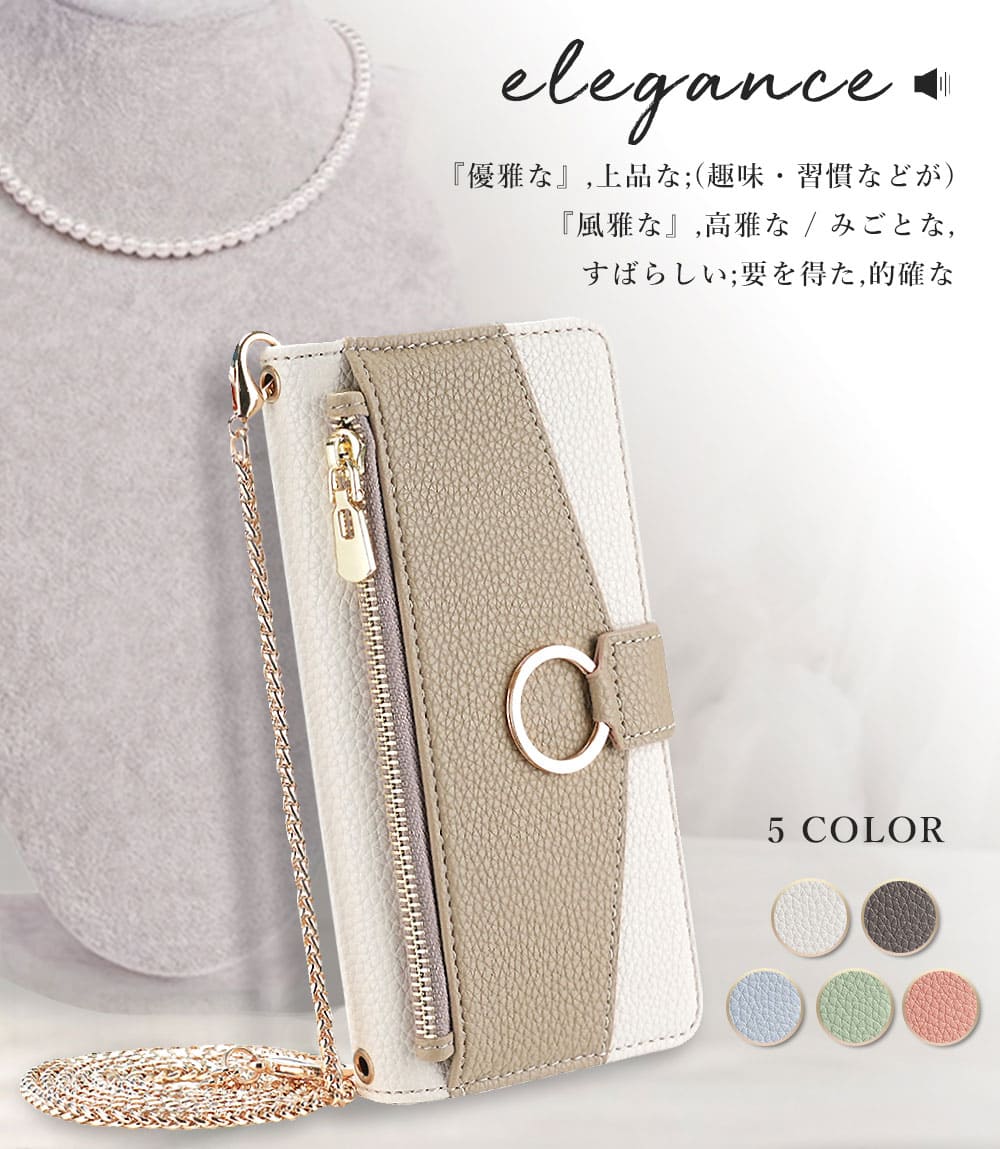 iPhoneXケース ショルダー iPhoneXショルダーケース iPhoneXケース 肩がけ iPhoneXケース 手帳型 ショルダー ストラップ付き カード収納 ベルト付き かわいい マグネット付き スタンド付き おしゃれ シンプル おすすめ レザー ミラー付き スマホケース