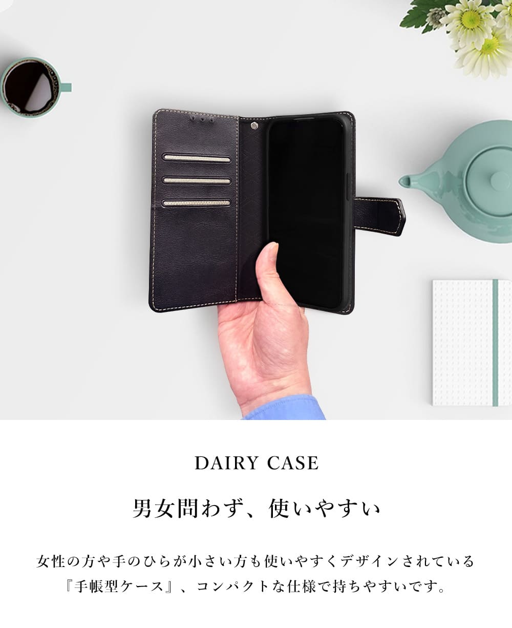 AQUOS sense5G ケース 手帳型 デコ AQUOSsense5G スマホケース AQUOSsense5G ケース 手帳 アクオスセンス5Gケース 手帳型 かわいい 耐衝撃 おしゃれ ストラップホール付き マグネット付き ベルト付き カード収納 スタンド付き レザー 手帳型ケース