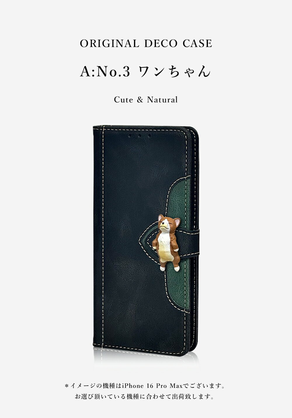 【フィルム付き】iPhone15Plus 手帳型ケース iPhone15Plusケース手帳 iPhone15Proケース 手帳型 iPhone15ProMax 手帳型ケース おしゃれ ストラップホール付き 可愛い 韓国 カード収納 ベルト付き マグネット付き スタンド付き シンプル 薄 スマホケース