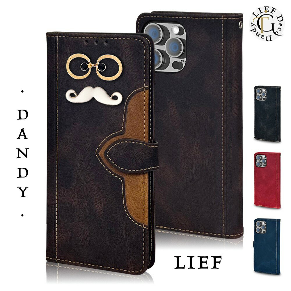 AQUOS sense5G ケース 手帳型 かわいい デコ AQUOSsense5G ケース 手帳 AQUOSsense5G スマホケース アクオスセンス5Gケース 手帳型 かわいい 耐衝撃 おしゃれ ストラップホール付き マグネット付き ベルト付き カード収納 バイカラー 手帳型ケース