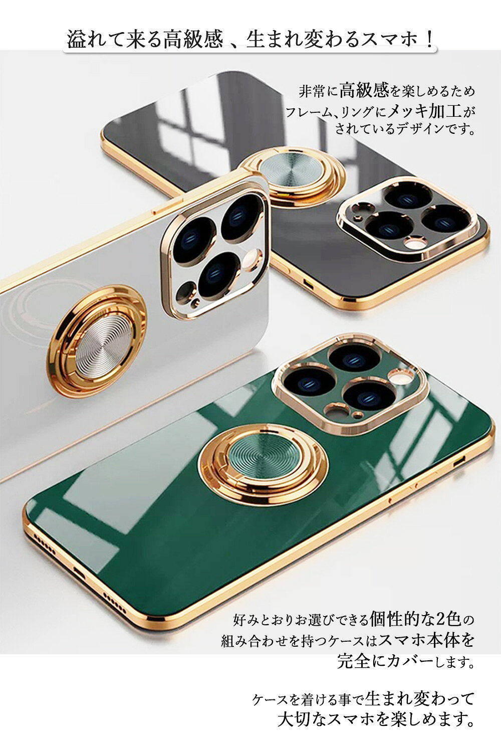 iPhone15 ケース 15Pro 15Plus 15ProMax iPhone14 ケース 14Pro 14ProMax iPhone13...