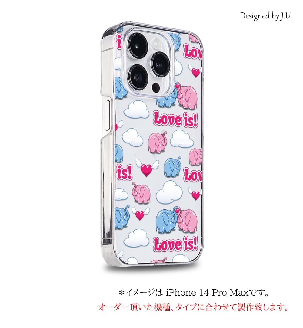 AQUOS wish ケース SH-M20 SHG06 A103SH A104SH 対応 透明 クリア ハードケース アクオスウィッシュ カバー ラブリーエレファントデザイン かわいい象柄
