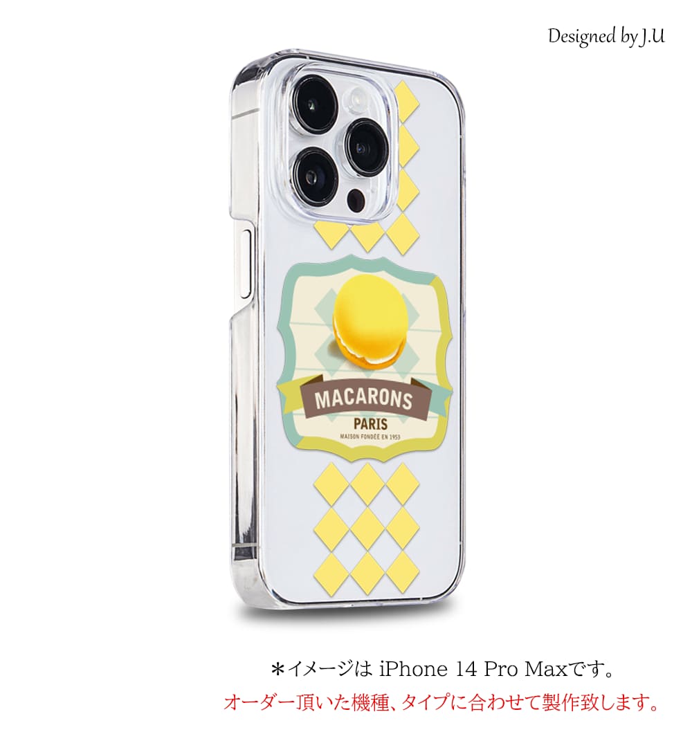 Xperia 10 V ケース SO-52D SOG11 A302SO 対応 透明 クリア ハードケース エクスペリア10V カバー マカロン スイーツデザイン 可愛い おしゃれ