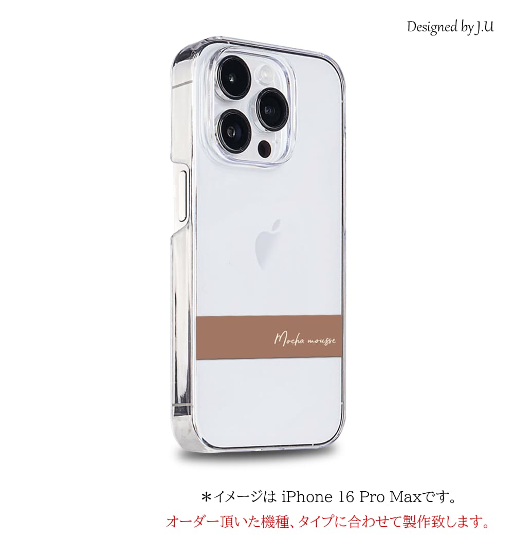 かんたんスマホ4 ケース ZTE A402ZT 対応 スマホケース 透明 クリア ハードケース Y!mobile ワイモバイル かんたんスマホ4 カバー パレット 横カラーライン 手書き風 韓国風 トレンドカラー