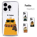 【フィルム付き】AQUOS wish ケース SH-M20 SHG06 A103SH A104SH スマホ カバー AQUOSwish スマホケース AQUOSwish2ケース wish2 SH-51C SHG08 A204SH SHG06スマホケース SH51C スマホカバー SH-51Cカバー アクオスウィッシュケース アクオスwishケース(2)